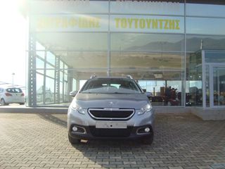 Peugeot 2008 2016