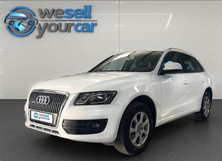 Audi Q5 2009 TFSI QUATTRO(από 181,07/ μήνα)