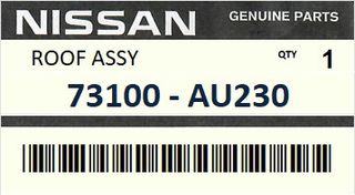 Ουρανός NISSAN PRIMERA P12 5ΠΟΡΤΟ 2004-2007 ENGINE  #73100AU230