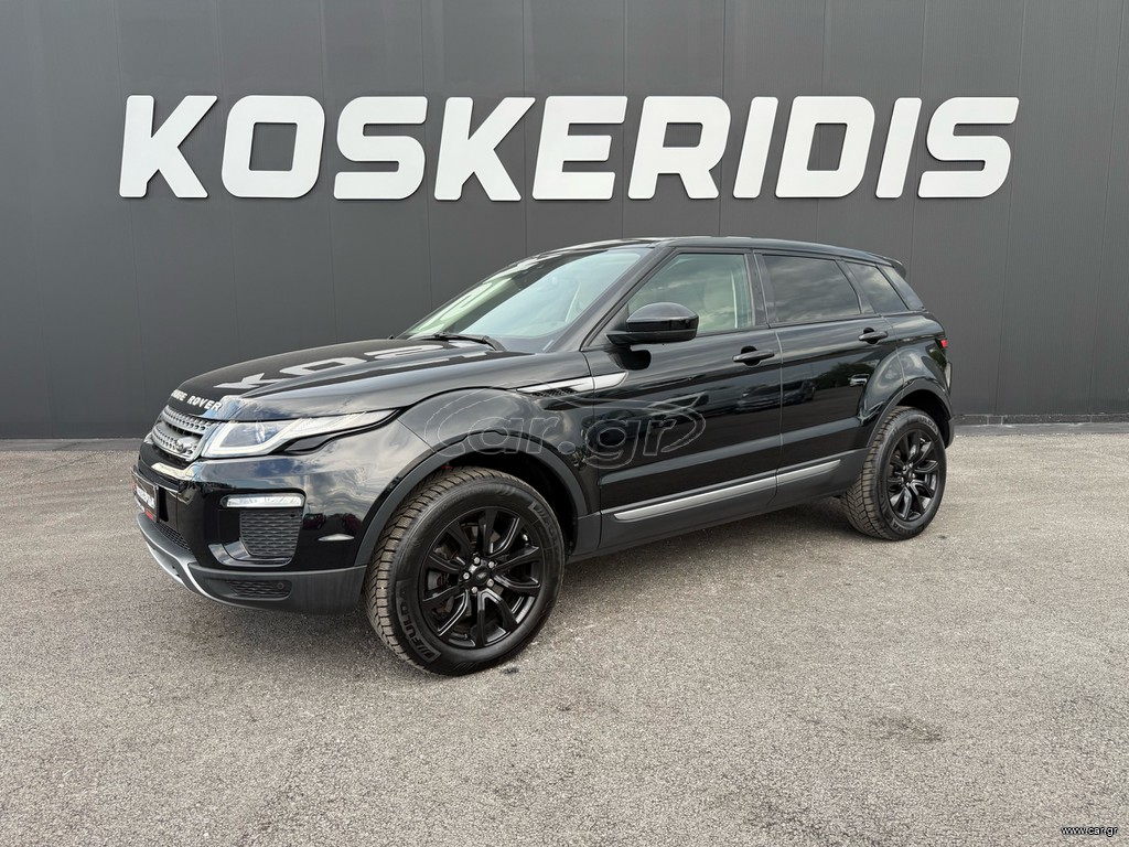Land Rover Range Rover Evoque 2018 ΑΥΤΟΜΑΤΟ ALL BLACK 4X4 - FULL EXTRA
