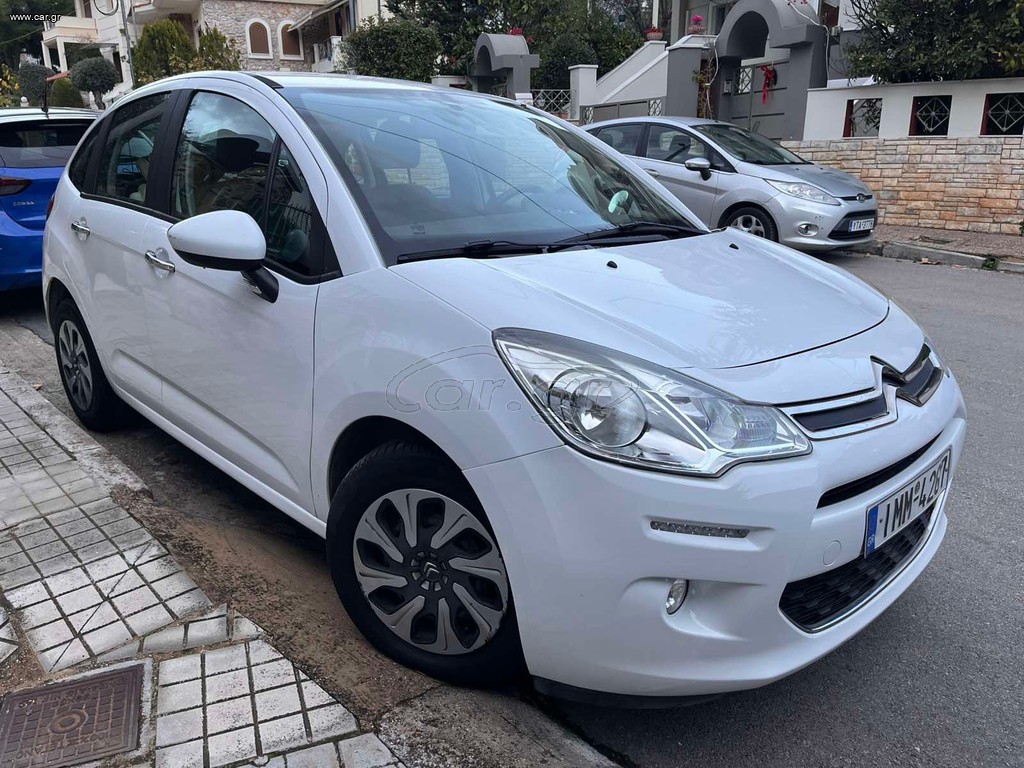 Grünschnitt Entsorgen In Meiner Nähe Car.gr - Citroen C3 '13