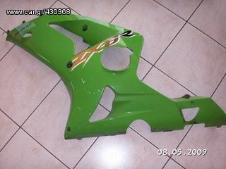   kawasaki zx636 zxr 600 