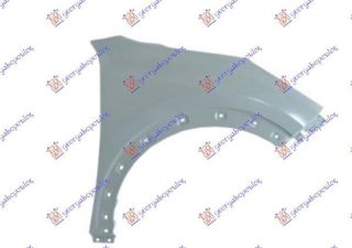 Φτερό Εμπρός Δεξιό Kia Niro 2016-2022