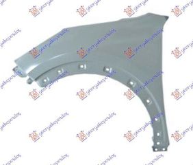 Φτερό Εμπρός Αριστερό Kia Niro 2016-2022