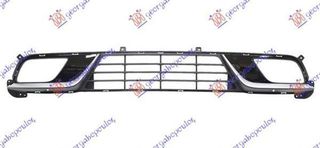 Δίχτυ Προφυλακτήρα Εμπρός Kia Niro 2016-2022