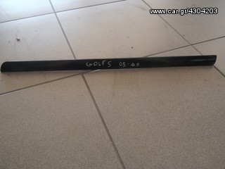 πωλειται ντριμ ταμπλου GOLF 5 05-08