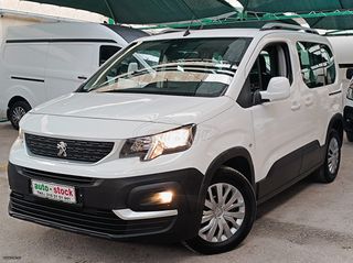 Peugeot Rifter 2019 ΠΕΝΤΑΘΕΣΙΟ-FULL EXTRA-NAVI-CRUISE CONTROL-EURO 6G-NEW!!!