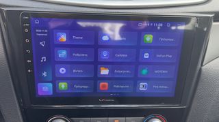 Nissan Qashqai 2018 ENERGY-thumb-19