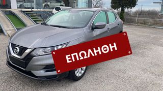Nissan Qashqai 2018 ENERGY