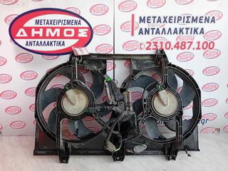 NISSAN CARGO '95-'01 LD23 DIESEL ΠΕΤΡΕΛΑΙΟ ΜΕΤΑΧΕΙΡΙΣΜΕΝΟ ΔΙΠΛΟ ΒΕΝΤΙΛΑΤΕΡ