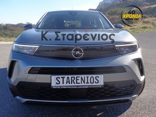 Opel Mokka 2024 EDITION - OPEL USED CARS BAZAAR