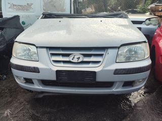 ΤΡΟΜΠΕΤΟ ΕΜΠΡΟΣΘΙΟ HYUNDAI MATRIX 1.6 16V '01-'06 ''AUTOPARTS PATRAS''