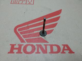 HONDA XL500R/ XL500S/ FT500/ XR500R ΒΑΛΒΙΔΑ ΕΞΑΓΩΓΗΣ ΓΝΗΣΙΑ ΜΕΤΑΧΕΙΡΙΣΜΕΝΗ