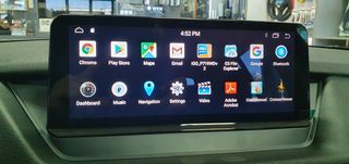 BMW X1 E84 Android 9.0 Navigation Multimedia 10.25" Black Panel ..autosynthesis-thumb-7
