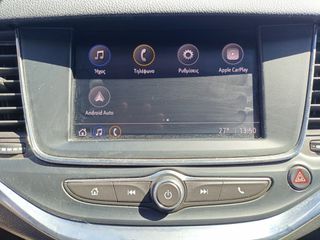 Opel Astra 2021 1.5 CDTI/DIESEL ELEGANCE S&S 5DR /110.00ΧΛΜ!!!/ΒΟΟΚ/EΛΛΗΝΙΚΟ-thumb-48