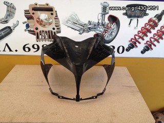 Suzuki dl 1000 μάσκα φανού 