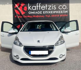Peugeot 208 2015-thumb-1