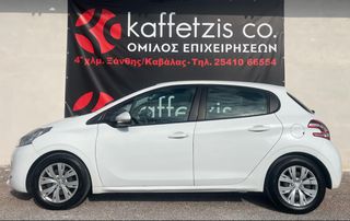 Peugeot 208 2015-thumb-2