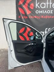 Peugeot 208 2015-thumb-5