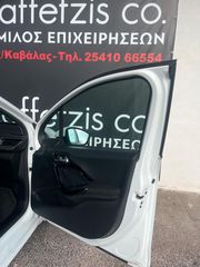Peugeot 208 2015-thumb-6
