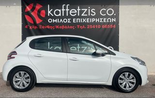 Peugeot 208 2015-thumb-3