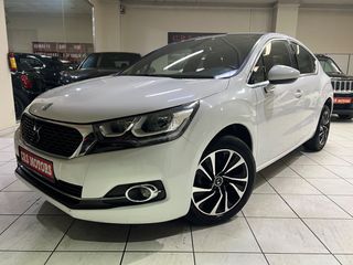 DS DS4 2016 URBAN SHOW-FULL CRS MOTORS