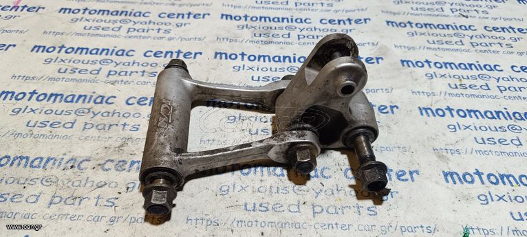 μοχλικο ψαλιδιου  ktm  supermoto 690 sm smr smc duke duke3 duke4 lc4 swingarm linkage