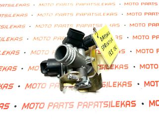 ΣΩΜΑ INJECTION -> DAYTONA SPRINTER 125 -> MOTO PAPATSILEKAS