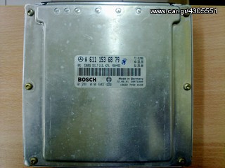 ΕΓΚΕΦΑΛΟΣ mercedes vito 2.2 220 cdi bosch 0281010602