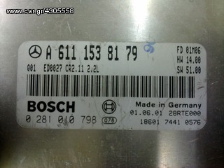 ΕΓΚΕΦΑΛΟΣ mercedes c (w203) 220 2200 cdi 143cv_0281010798_1037351637-thumb-1