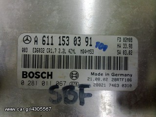 ΕΓΚΕΦΑΛΟΣ MERCEDES VITO 110 CDI 0281011067-thumb-1