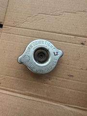 Τάπα ψυγείο KTM