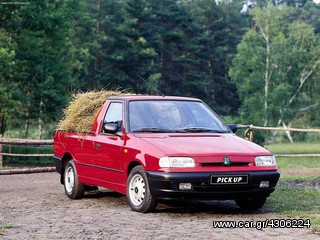 SKODA  PICK UP ΤΡΟΠΕΤΟ ΕΜΠΡΟΣ ΚΑΙ ΠΙΣΩ KΑΘΩΣ ΚΑΙ ΜΗΧΑΝΙΚΑ(ΜΗΧΑΝΕΣ ΒΕΝΖΙΝΗ&DIESEL ΣΑΣΜΑΝ ΑΥΤΟΜΑΤΑ ΚΑΙ MHXANIKA ΚΤΛ) 