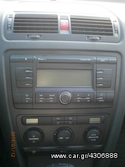 Skoda Octavia 2008 5 TDI DSG-thumb-34