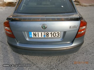 Skoda Octavia 2008 5 TDI DSG-thumb-30