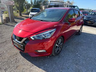 Nissan Micra 2018