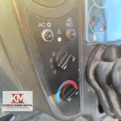 Τρακτέρ Claas 2012 AXOS 340-thumb-19