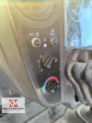 Τρακτέρ Claas 2012 AXOS 340-thumb-4