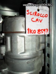 κομπρεσερ A/C sirocco 10 (1k)