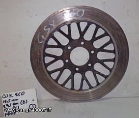 GSX 250   ( 4.5mm  )  ( 27.5cm ΔΙΑΜΕΤΡΟΣ  )  6 ( ΤΡΥΠΕΣ )   ΔΙΣΚΟΠΛΑΚΑ    ΕΜΠΡΟΣ  