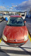 Ουρανός Citroen C4 '09 Προσφορά