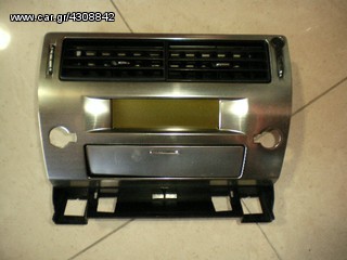 ΟΘΟΝΗ ΤΑΜΠΛΟ CITROEN C4 /05-08  AΡΙΣΤΗ ΚΑΤΑΣΤΑΣΗ!!!ΑΠΟΣΤΟΛΗ ΣΕ ΟΛΗ ΤΗΝ ΕΛΛΑΔΑ!!!