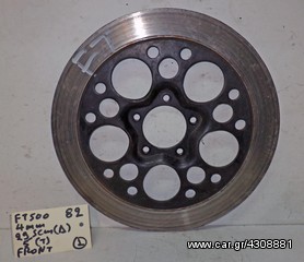 FT 500   82  ( 4mm  )  ( 29.5cm ΔΙΑΜΕΤΡΟΣ  )  5 ( ΤΡΥΠΕΣ )   ΔΙΣΚΟΠΛΑΚΑ    ΕΜΠΡΟΣ  