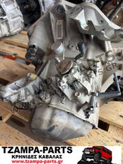 ΧΕΙΡΟΚΙΝΗΤΟ ΣΑΣΜΑΝ SUZUKI SX4 / 4WD ΧΡΟΝΟΛΟΓΙΑΣ: 2007-2014 ***ΜΕ ΓΡΑΠΤΗ ΕΓΓΥΗΣΗ*** <<<TZAMPA-PARTS>>>