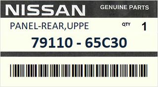 Πίσω ποδιά NISSAN SUNNY N14 5ΠΟΡΤΟ 1990-1995 ENGINE  #7911065C30