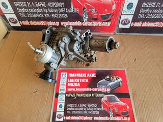 MAZDA CX-7 TRANSFER ΔΙΑΦΟΡΙΚΟ ΕΜΠΡΟΣ-thumb-12