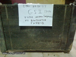 OPEL KADETT GSI 170PS