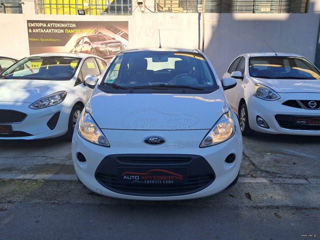 Ford Ka '15