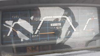 Τρακτέρ Kubota 2002 L1-205-thumb-2