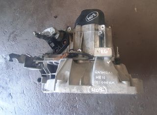 ΣΑΣΜΑΝ HR16 1.6cc 16v NISSAN QASHQAI 2007-2013 (EG)